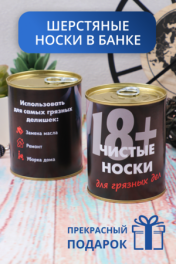 Дизайн 9