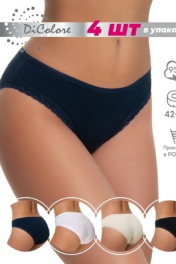 белый / черный / бежевый / синий