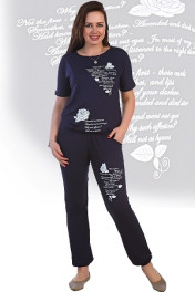 темно-синий