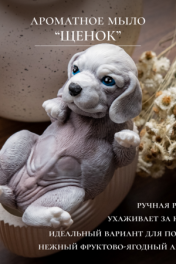 черный,беж