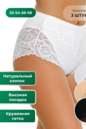 белый, черный, бежевый