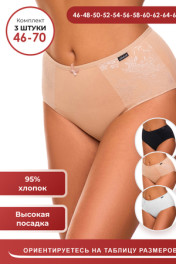 белый, черный, бежевый