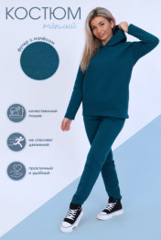 темно-зеленый