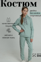 олива