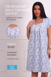 бирюзовый