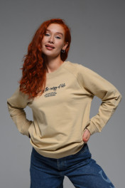 бежевый+Энергия