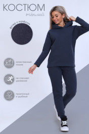 темно-серый