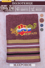 коричневый