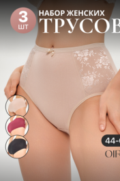 бежевый, бордовый, черный