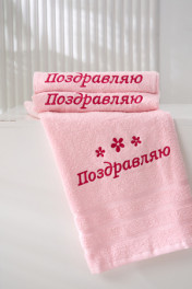 светло-розовый