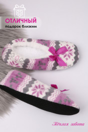 фиолетовый