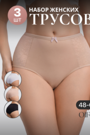 черный,белый,бежевый