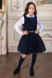 темно-синий