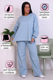 серо-голубой