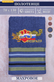 синий