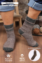 серый, коричневый