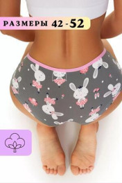 оливковый/зайцы