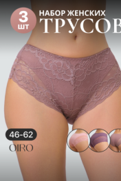 коричн,розов