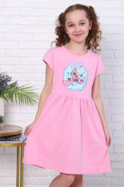 ярко-розовый