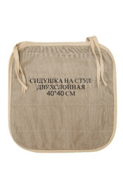 капучино