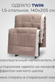 мокко