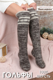 серо-коричневый