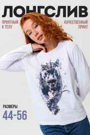 белый+пантера