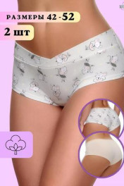 молочно-бежевый