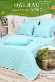 бирюзово-зеленый