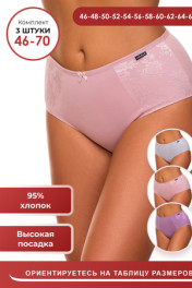 серый, розовый, фиолетовый