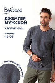серый