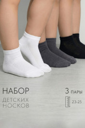 белый, графит, черный