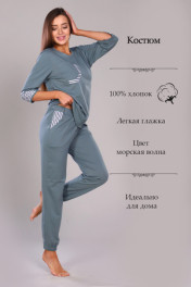 морская волна