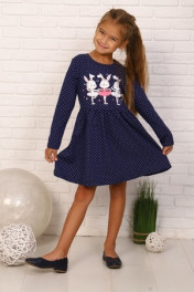 темно-синий