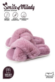 фиолетовый