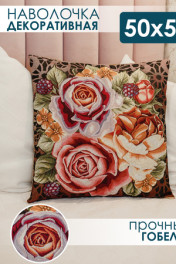 коричневый