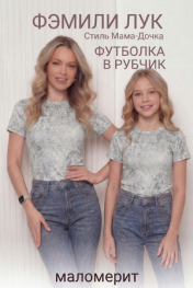 светло-серый