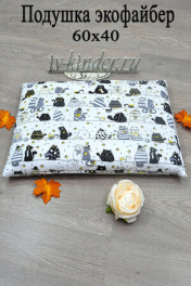 Коты на белом