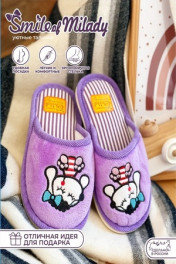 фиолетовый