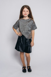 серо-золотой