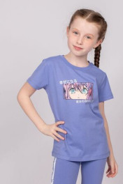 лавандовый