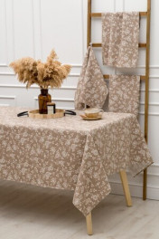 коричневый