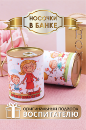 Дизайн 1