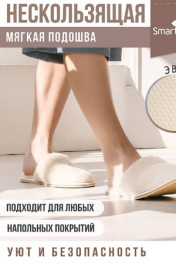 белый