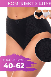 черный, серый, бежевый