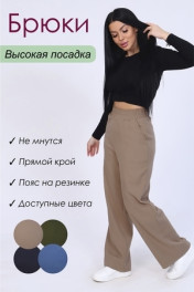 бежевый