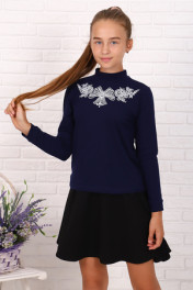 темно-синий