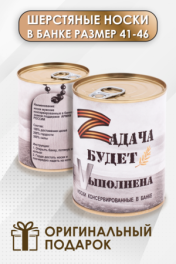 Дизайн 7