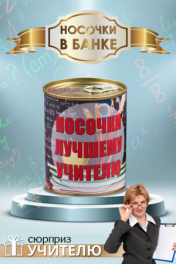 Дизайн 4