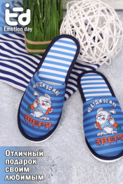 голубой